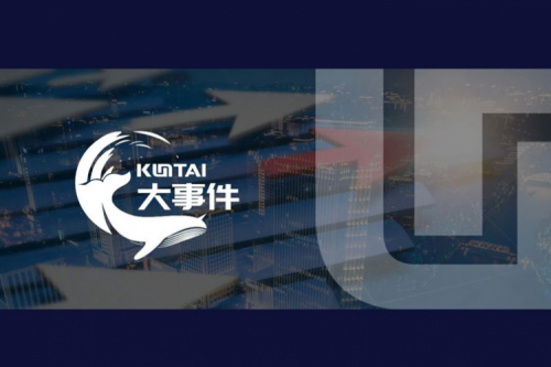 品牌价值领航，米兰数码获评“2025中国上市公司年度民营领军品牌”